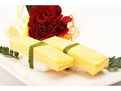 EGG (Nigiri or Sashimi)